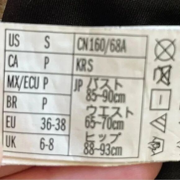 Forever 21 Open Back Black One Piece Swimmsuit SZ S - Picture 4 of 9